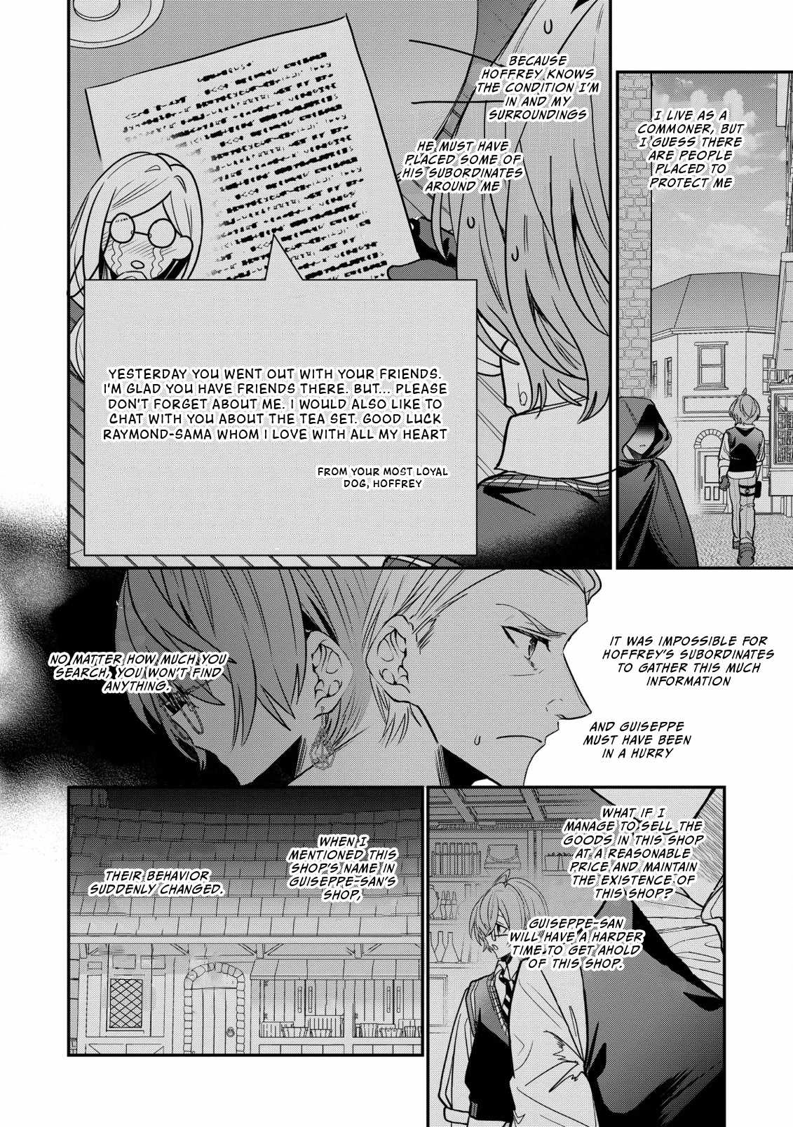 I Was Born as the Seventh Prince, What Should I Do? Chapter 28 13